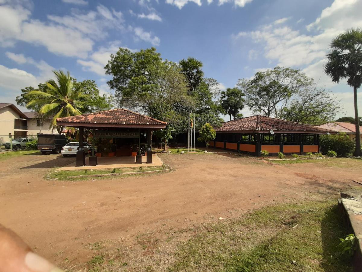 Mihintale Heritage Rest House Extérieur photo