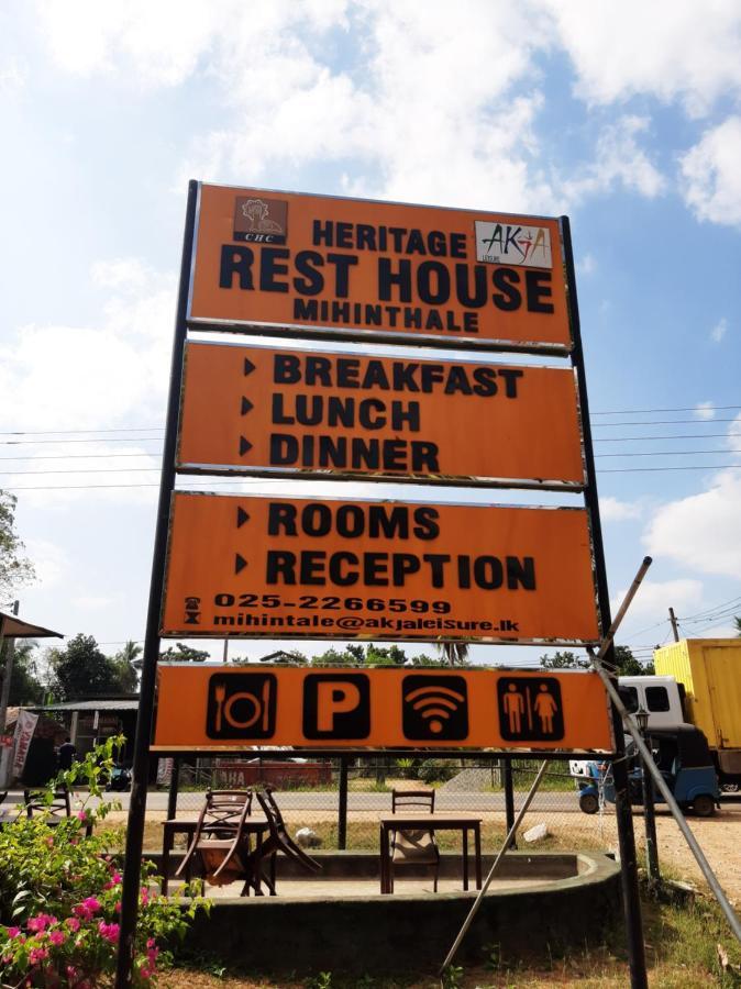 Mihintale Heritage Rest House Extérieur photo